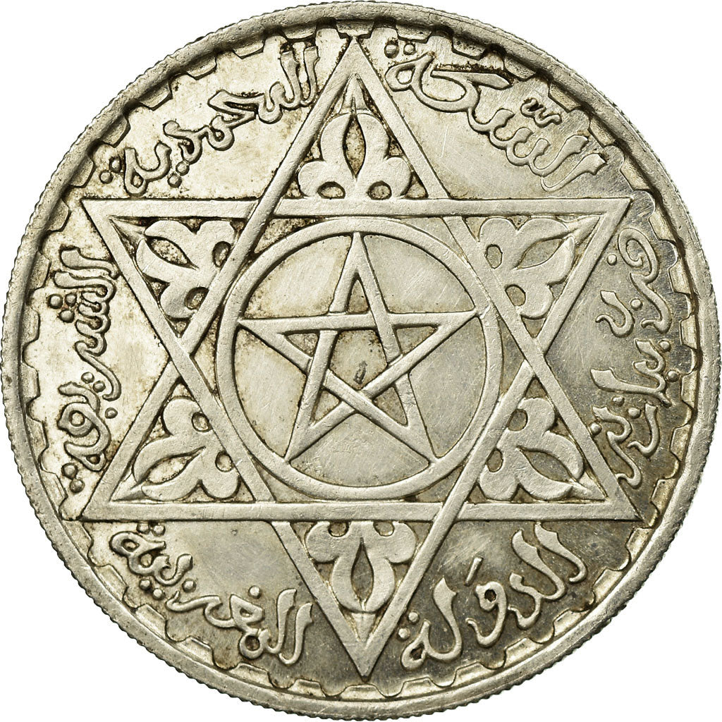 Coin, Morocco, Mohammed V, 200 Francs, AH 1372/1953, Paris, EF(40-45), Silver