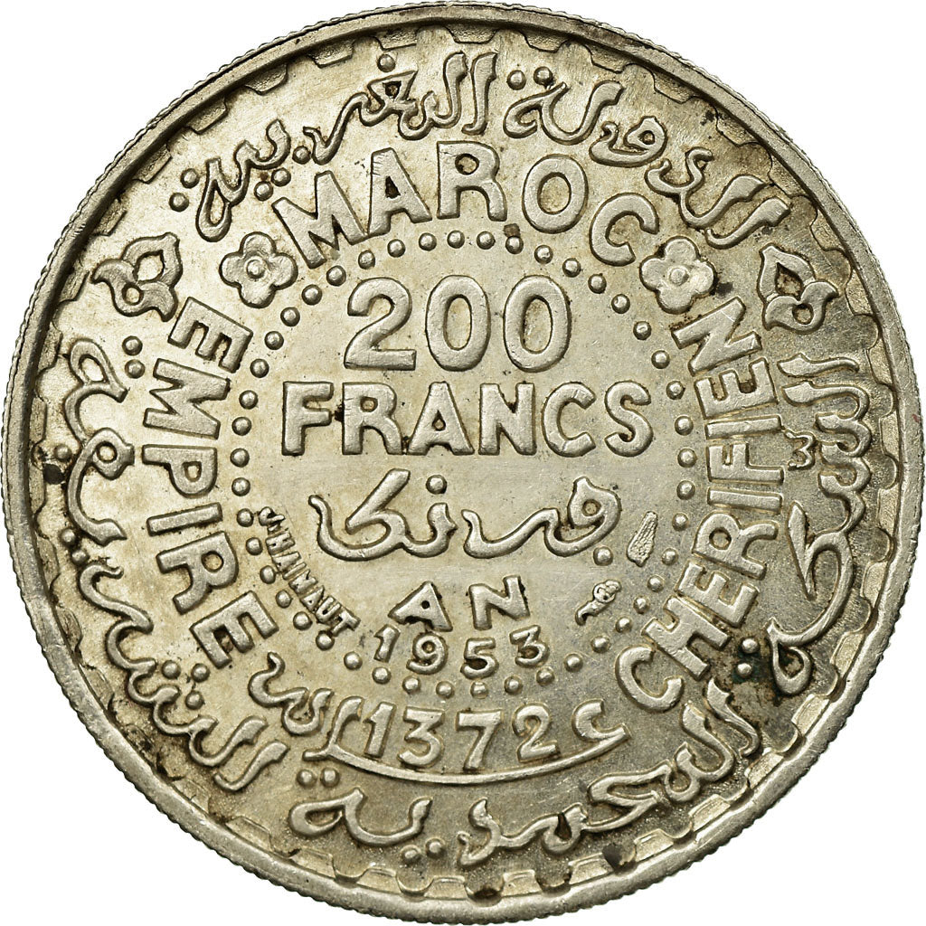 Coin, Morocco, Mohammed V, 200 Francs, AH 1372/1953, Paris, EF(40-45), Silver