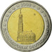 Federale Duitse Republiek, 2 Euro, 2008, ZF, Bi-Metallic, KM:261