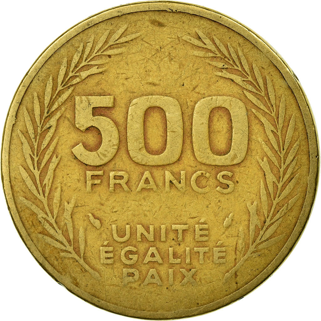 Moneda, Yibuti, 500 Francs, 1989, Paris, MBC, Aluminio - bronce, KM:27