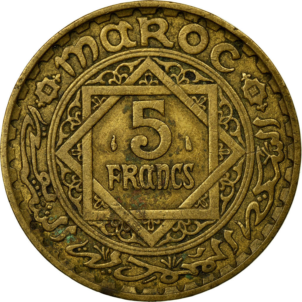 Coin, Morocco, Mohammed V, 5 Francs, 1945, Paris, EF(40-45), Aluminum-Bronze