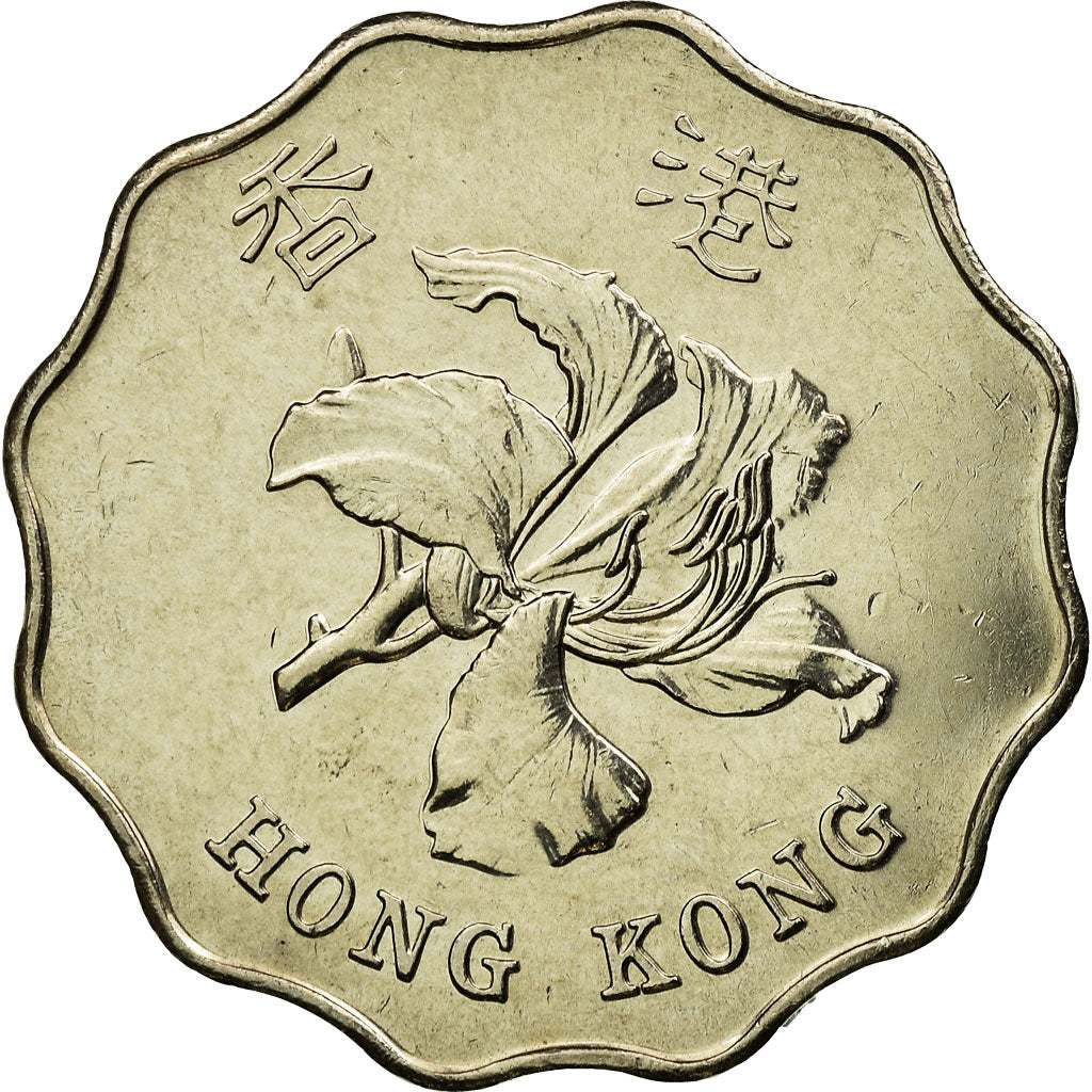 Coin, Hong Kong, 2 Dollars, 1997, AU(55-58), Copper-nickel, KM:76
