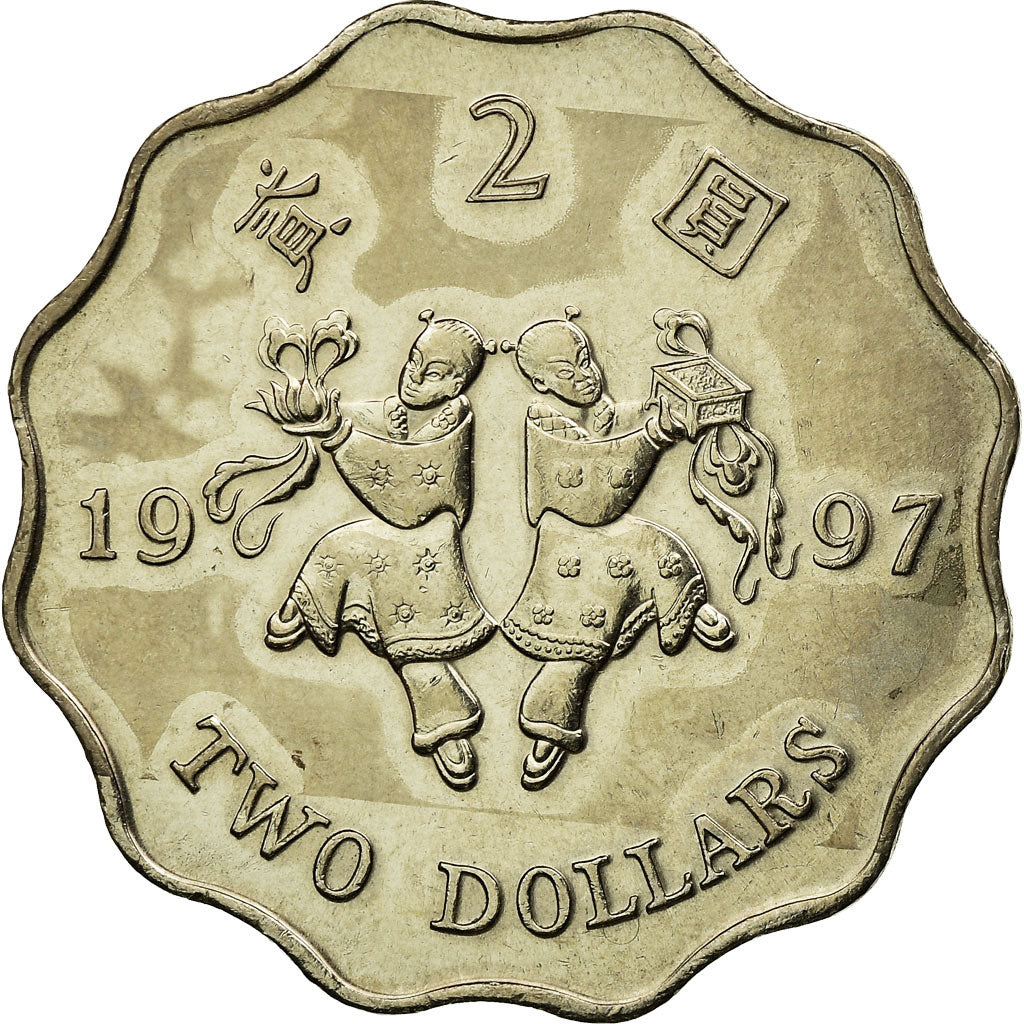 Coin, Hong Kong, 2 Dollars, 1997, AU(55-58), Copper-nickel, KM:76