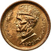 Coin, Pakistan, Rupee, 2006, AU(55-58), Bronze, KM:62