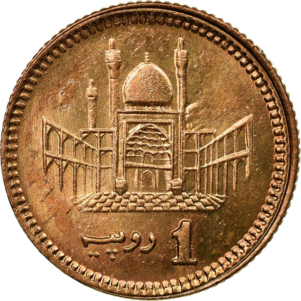 Coin, Pakistan, Rupee, 2006, AU(55-58), Bronze, KM:62