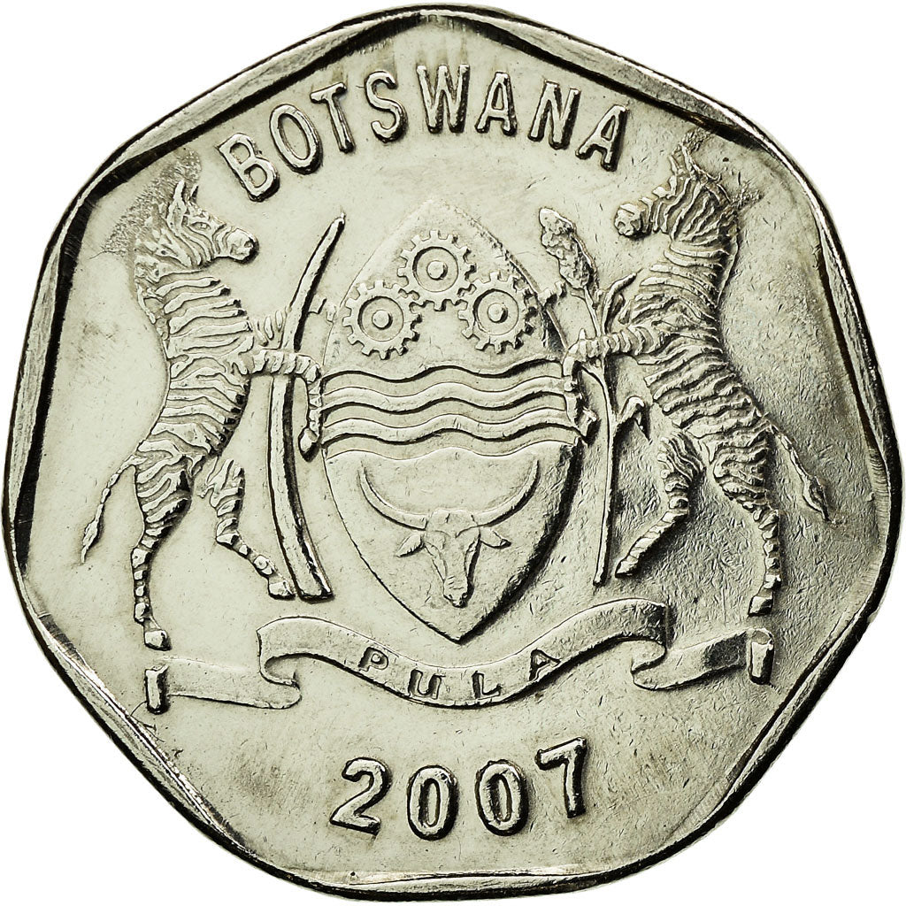 Coin, Botswana, 25 Thebe, 2007, British Royal Mint, AU(55-58), Nickel plated