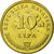 Monnaie, Croatie, 10 Lipa, 2003, SUP, Brass plated steel, KM:6