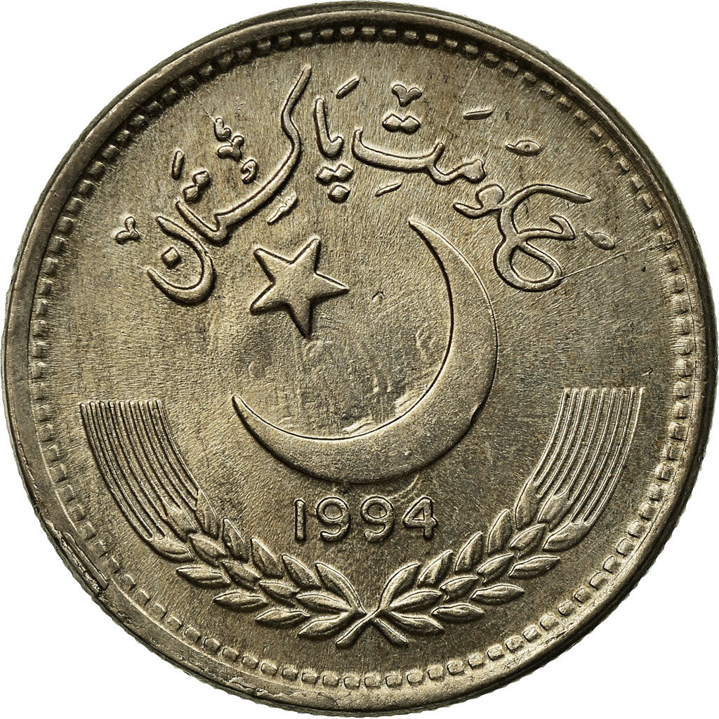 Coin, Pakistan, 50 Paisa, 1994, AU(55-58), Copper-nickel, KM:54
