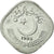Coin, Pakistan, 5 Paisa, 1986, EF(40-45), Aluminum, KM:52