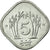 Moneda, Pakistán, 5 Paisa, 1986, MBC, Aluminio, KM:52