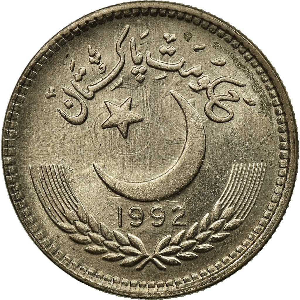 Coin, Pakistan, 25 Paisa, 1992, EF(40-45), Copper-nickel, KM:58