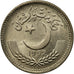 Coin, Pakistan, 25 Paisa, 1992, EF(40-45), Copper-nickel, KM:58