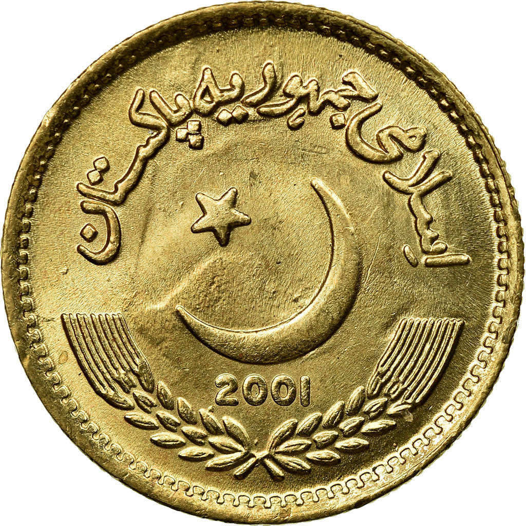 Coin, Pakistan, 2 Rupees, 2001, AU(55-58), Nickel-brass, KM:64