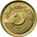 Coin, Pakistan, 2 Rupees, 2001, AU(55-58), Nickel-brass, KM:64