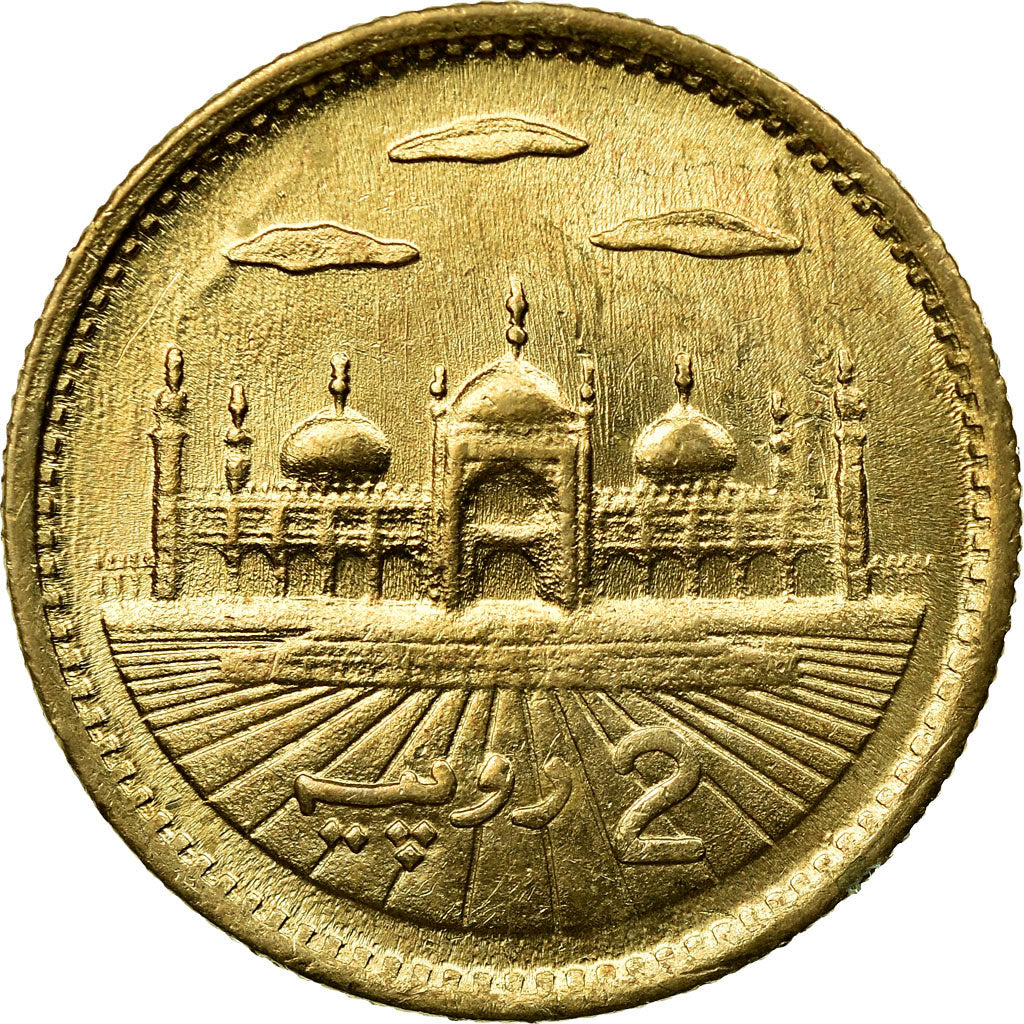 Coin, Pakistan, 2 Rupees, 2001, AU(55-58), Nickel-brass, KM:64