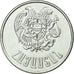 Moneta, Armenia, 10 Dram, 1994, SPL, Alluminio, KM:58