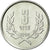 Moneda, Armenia, 3 Dram, 1994, SC, Aluminio, KM:55