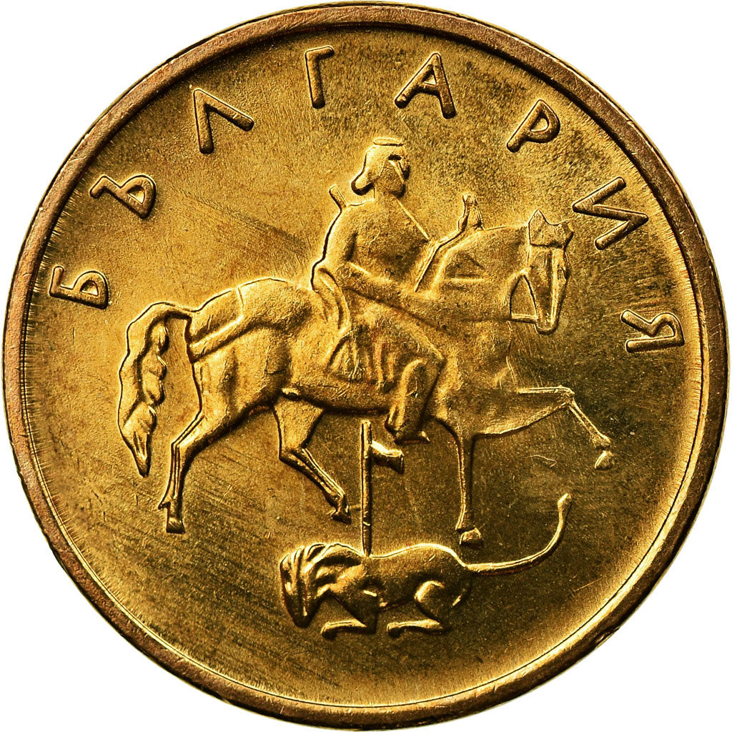 Moneta, Bulgaria, 5 Stotinki, 2000, MS(63), Mosiądz platerowany stalą, KM:239a