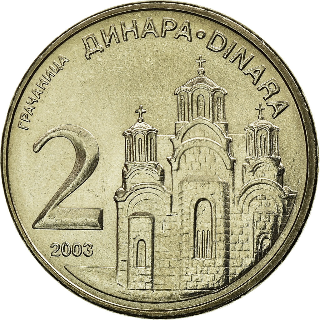 Coin, Serbia, 2 Dinara, 2003, MS(63), Copper-Nickel-Zinc, KM:35