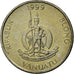 Monnaie, Vanuatu, 10 Vatu, 1999, British Royal Mint, SUP, Copper-nickel, KM:6