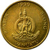 Coin, Vanuatu, 2 Vatu, 1999, British Royal Mint, AU(55-58), Nickel-brass, KM:4
