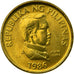 Coin, Philippines, 25 Sentimos, 1986, MS(63), Brass, KM:241.1