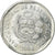 Moneta, Peru, 5 Centimos, 2008, Lima, EF(40-45), Aluminium, KM:304.4a