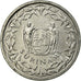 Coin, Surinam, Cent, 1979, AU(55-58), Aluminum, KM:11a