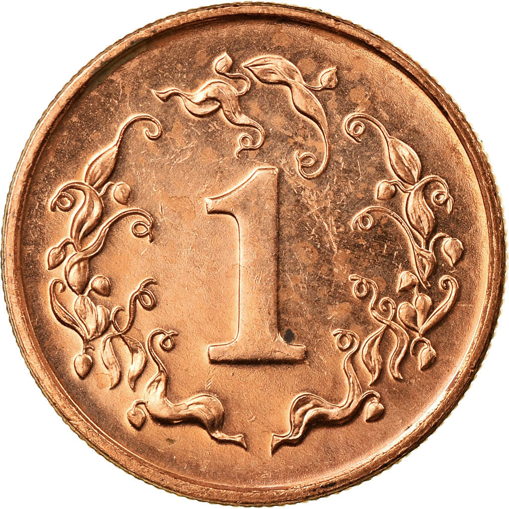 Coin, Zimbabwe, Cent, 1997, AU(55-58), Bronze Plated Steel, KM:1a