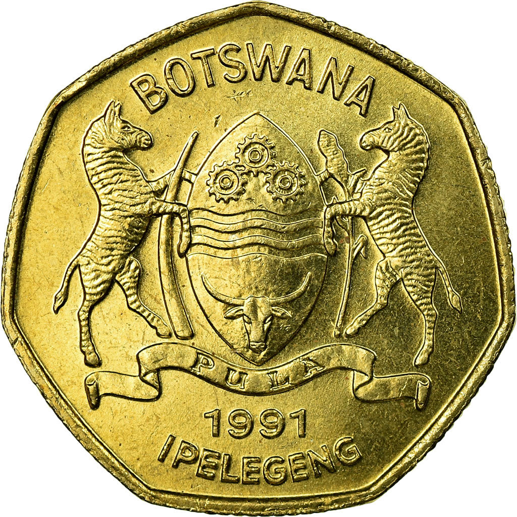 Coin, Botswana, Pula, 1991, British Royal Mint, EF(40-45), Nickel-brass, KM:24