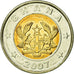 Coin, Ghana, Cedi, 2007, MS(63), Bi-Metallic, KM:42