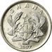 Coin, Ghana, 50 Pesewas, 2007, MS(63), Nickel plated steel, KM:41