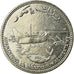 Coin, Comoros, 100 Francs, 1999, Paris, EF(40-45), Nickel, KM:18