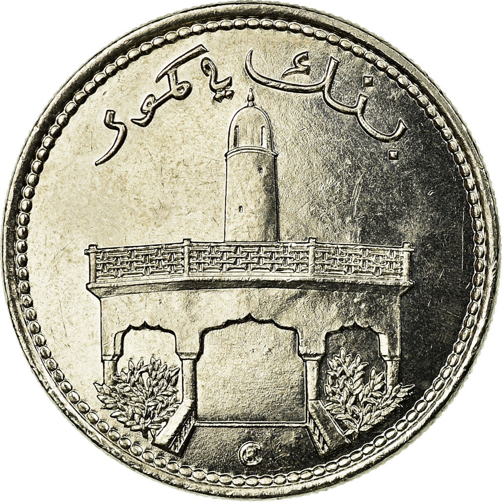 Coin, Comoros, 50 Francs, 1994, Paris, AU(55-58), Nickel, KM:16