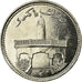 Coin, Comoros, 50 Francs, 1994, Paris, AU(55-58), Nickel, KM:16