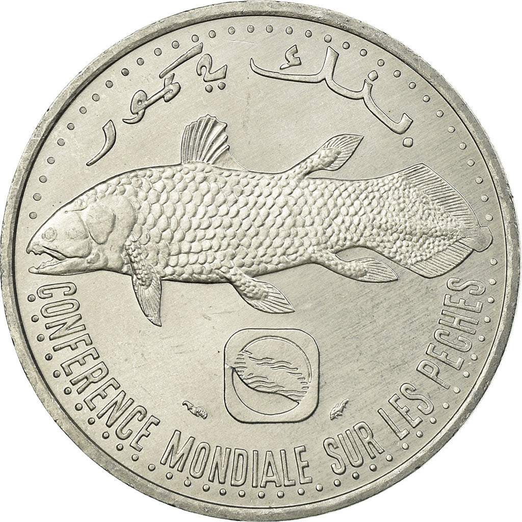 Coin, Comoros, 5 Francs, 1992, Paris, AU(55-58), Aluminum, KM:15