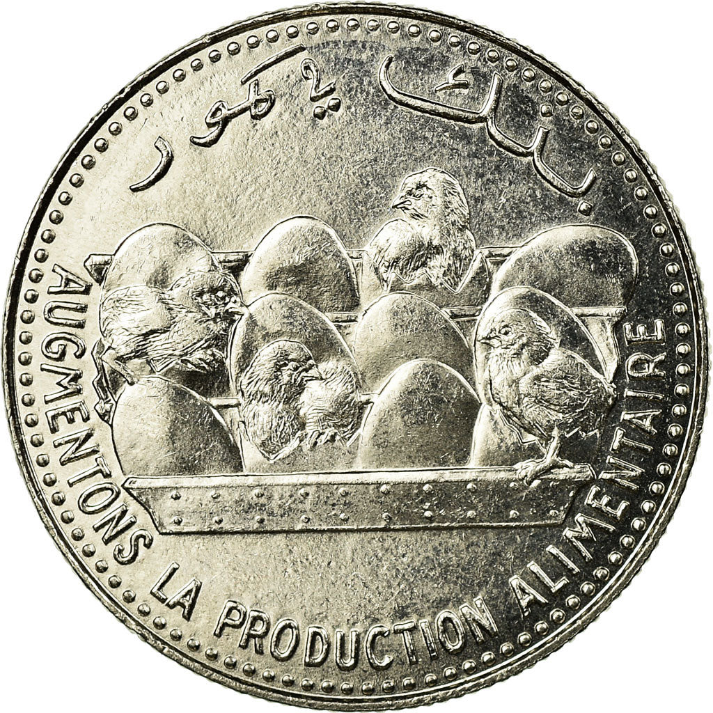 Coin, Comoros, 25 Francs, 2001, Paris, EF(40-45), Steel, KM:14A