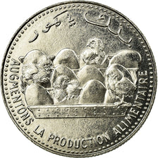 Coin, Comoros, 25 Francs, 2001, Paris, EF(40-45), Steel, KM:14A