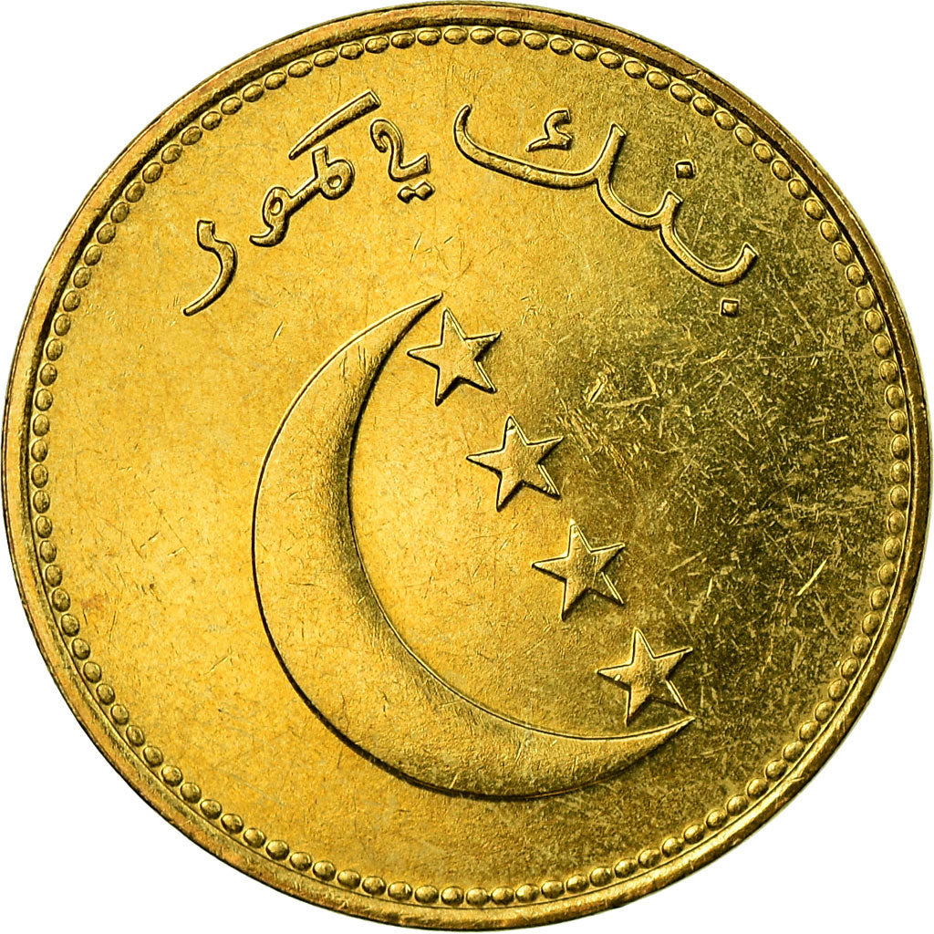 Coin, Comoros, 10 Francs, 1992, Paris, EF(40-45), Aluminum-Bronze, KM:17