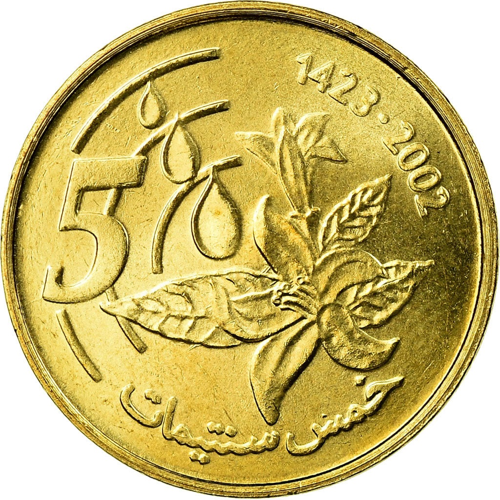 Coin, Morocco, Mohammed VI, 5 Santimat, 2002/AH1423, Paris, AU(55-58)