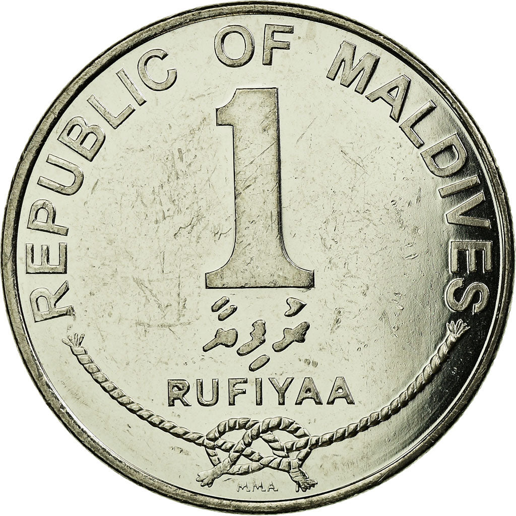 Coin, MALDIVE ISLANDS, Rufiyaa, 2007, EF(40-45), Nickel plated steel, KM:73b