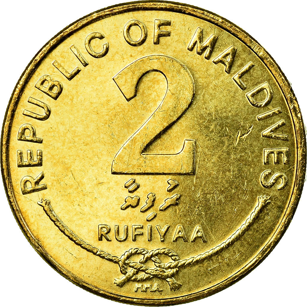 Coin, MALDIVE ISLANDS, 2 Rufiyaa, 2007, EF(40-45), Nickel-brass, KM:88