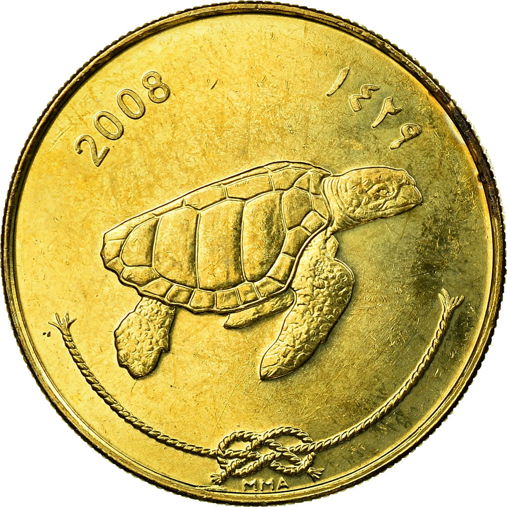 Coin, MALDIVE ISLANDS, 50 Laari, 2008, EF(40-45), Brass plated steel, KM:72a