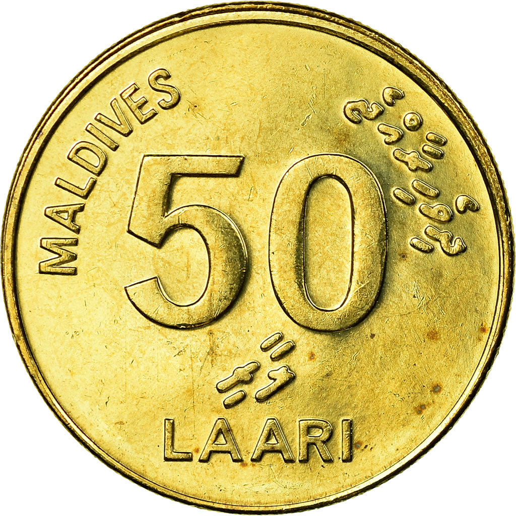 Coin, MALDIVE ISLANDS, 50 Laari, 2008, EF(40-45), Brass plated steel, KM:72a