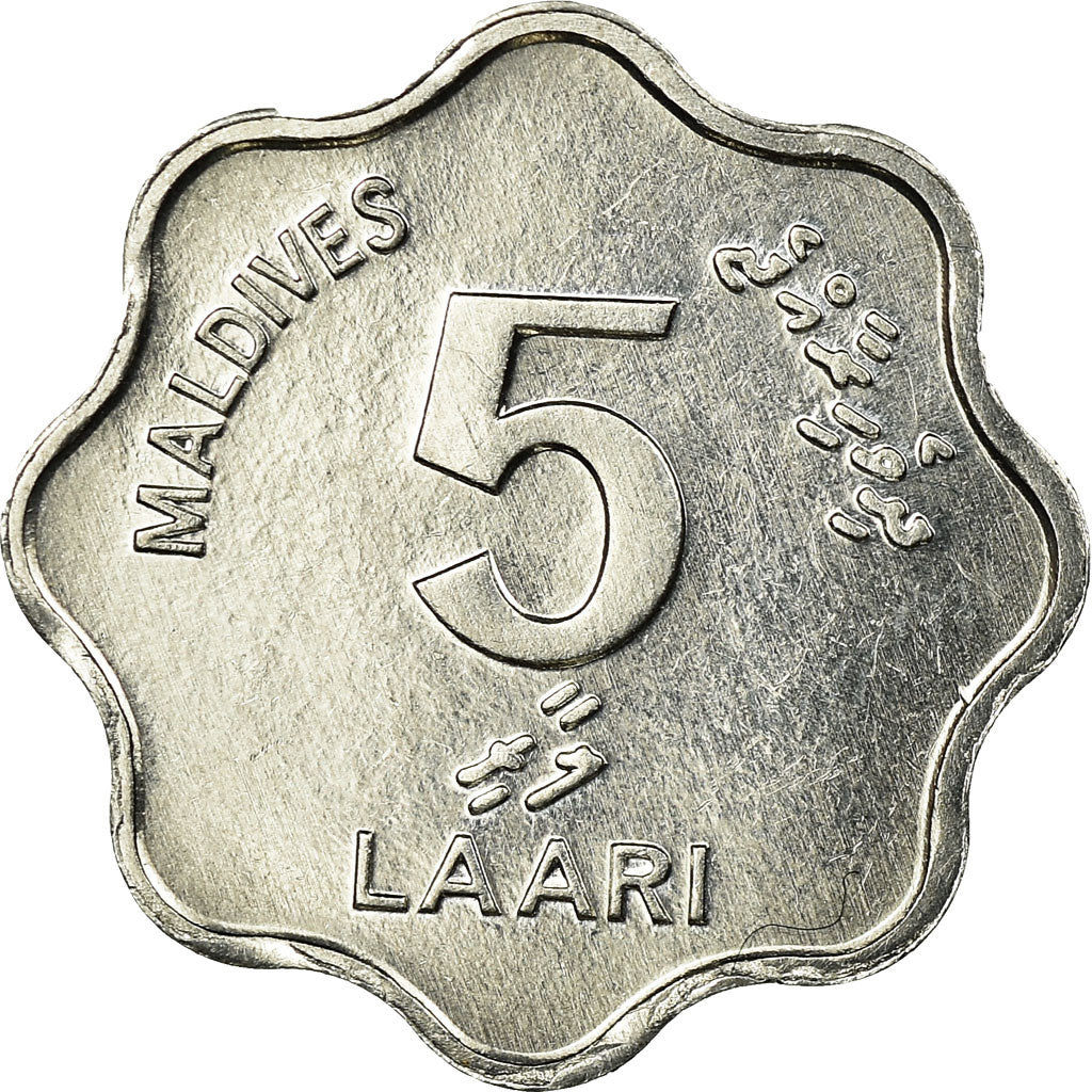 Coin, MALDIVE ISLANDS, 5 Laari, 1990, EF(40-45), Aluminum, KM:69