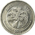 Coin, MALDIVE ISLANDS, Laari, 2002, EF(40-45), Aluminum, KM:68