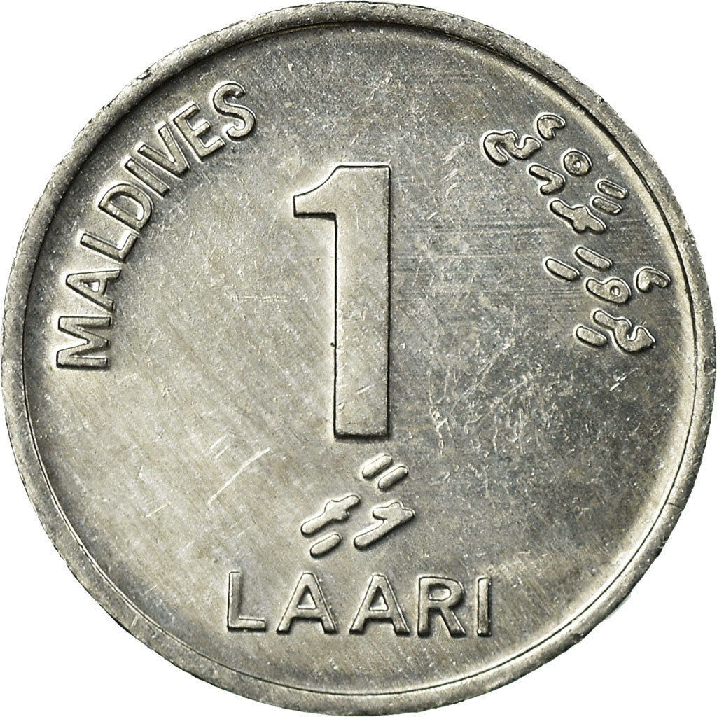 Coin, MALDIVE ISLANDS, Laari, 2002, EF(40-45), Aluminum, KM:68