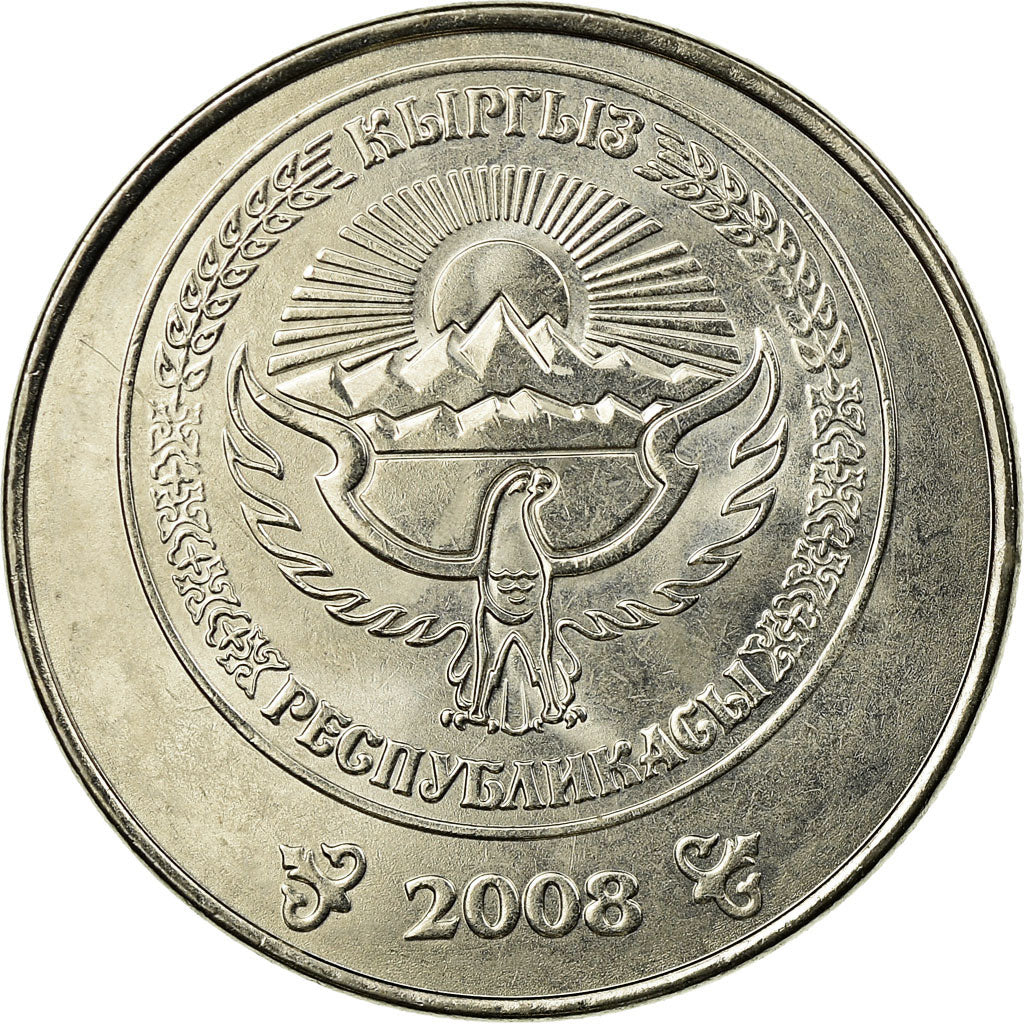 Coin, KYRGYZSTAN, 5 Som, 2008, Paris, EF(40-45), Nickel plated steel, KM:16