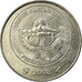 Coin, KYRGYZSTAN, 5 Som, 2008, Paris, EF(40-45), Nickel plated steel, KM:16