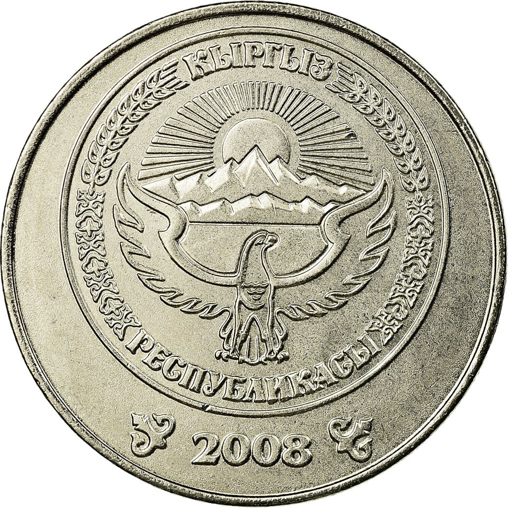 Coin, KYRGYZSTAN, 3 Som, 2008, Paris, EF(40-45), Nickel plated steel, KM:15
